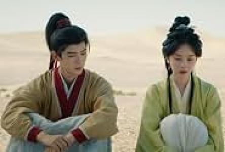 Episode 12 