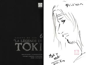 Yuka NAGATE - Hokuto no Ken - La Légende de Toki #6
