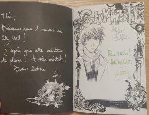 Guillaume LAPEYRE - City Hall #1