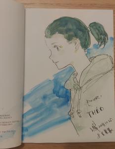  POCKET CHOCOLATE - Crystal sky of yesterday #1