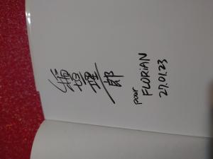 Riichiro INAGAKI - Eye Shield 21 #1