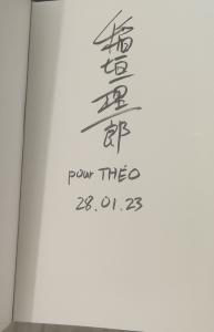 Riichiro INAGAKI - Dr. Stone #23