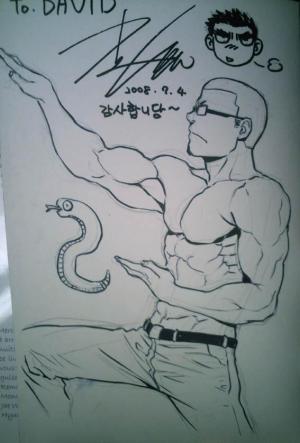 Joon-shik YOON - Veritas #1