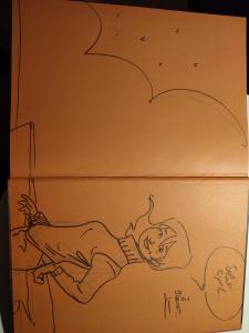 J�r�me FELIX - Un pas vers les étoiles