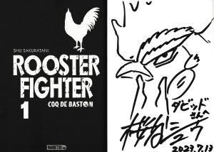 Shu SAKURATANI - Rooster Fighter - Coq de Baston #1