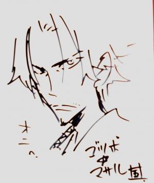  MANGLOBE - Samurai Champloo #1