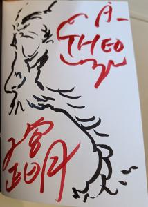 Masaaki NINOMIYA - Gannibal #13