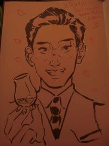 Alicia GRANDE - Whisky San #1