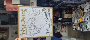 Hirakawa TETSUHIRO - Aria - Mizu no Miyako to Kanashiki Utahime no Monogatari