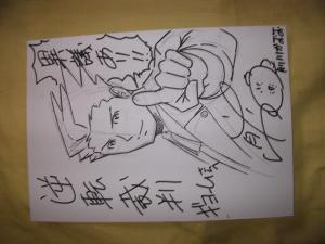 Kenji KURODA - Ace Attorney Phoenix Wright #1