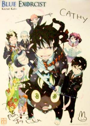 Kazue KATŌ - Blue Exorcist #1