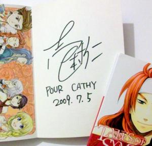 Hitoshi ICHIMURA - Tales of Symphonia #3