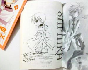  KARA - Venue des Cieux #4