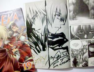 Hee joon SON - Yureka #19