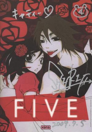 Shiori FURUKAWA - Five #2
