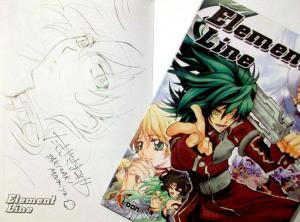 Mamiya TAKIZAKI - Element Line #4