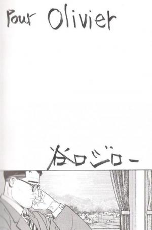 Jiro TANIGUCHI - Quartier Lointain