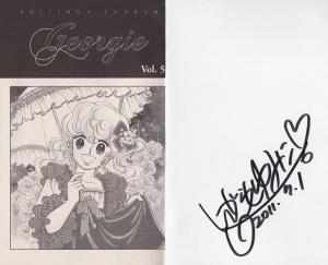 Yumiko IGARASHI - Georgie #5