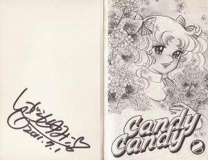 Yumiko IGARASHI - Candy Candy #8