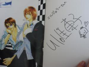 Toko KAWAI - Loveholic #2