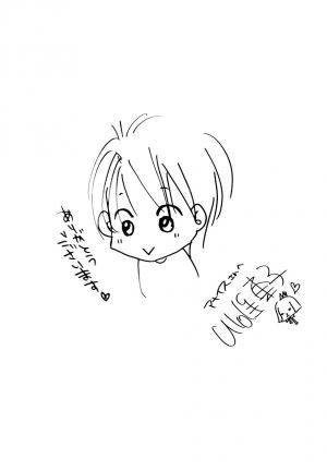 Toko KAWAI - Irresistible Ivresse #3