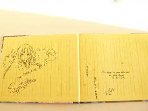 Alice BRIèRE-HAQUET - Kaguya Princesse au Clair de Lune