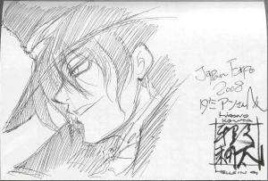 Kohta HIRANO - Hellsing #9