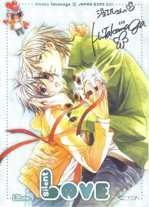 Hinako TAKANAGA - Silent love #3