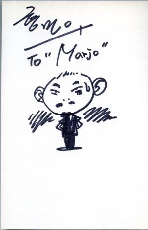 Woo HYUNG MIN - Priest #1