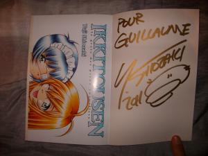 Yuji SHIOZAKI - Ikkitousen #2