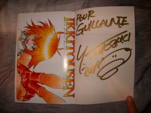 Yuji SHIOZAKI - Ikkitousen #3