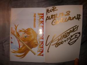 Yuji SHIOZAKI - Ikkitousen #6