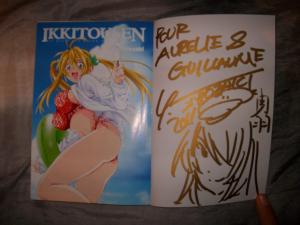 Yuji SHIOZAKI - Ikkitousen #7