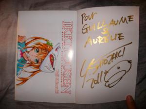 Yuji SHIOZAKI - Ikkitousen #8