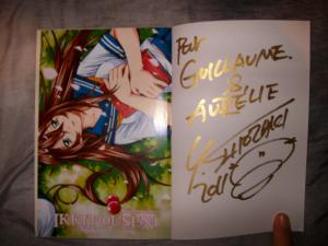 Yuji SHIOZAKI - Ikkitousen #11