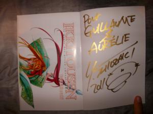 Yuji SHIOZAKI - Ikkitousen #12