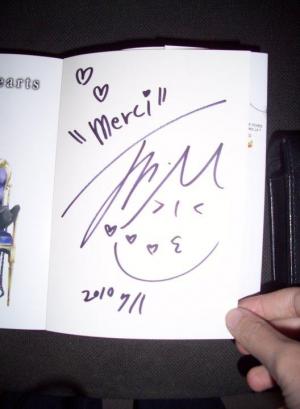 Jun MOCHIZUKI - Pandora Hearts #2