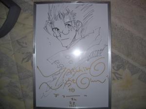 Yasuhiro NIGHTOW - Trigun Maximum #1