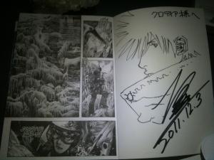Shinichi SAKAMOTO - Ascension #1
