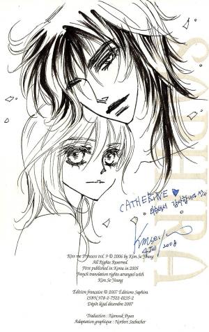 Se young KIM - Kiss Me Princess #9