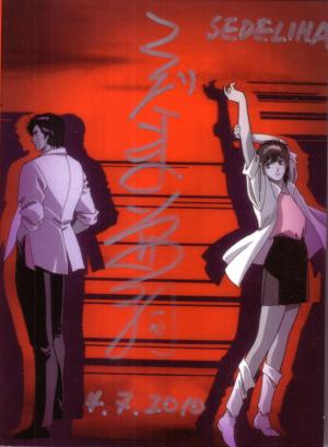Kenji KODAMA - City Hunter - Nicky Larson #2