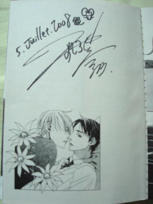 Setona MIZUSHIRO - Le Jeu du Chat et de la Souris