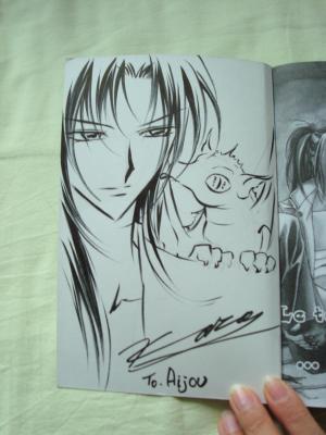  KARA - Demon's Diary #1