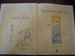   - La maison en petits cubes