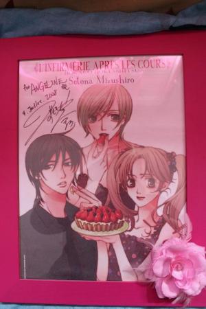 Setona MIZUSHIRO - L'infirmerie après les cours #1