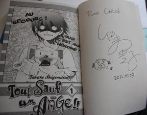 Takako SHIGEMATSU - Tout Sauf un Ange !! #1