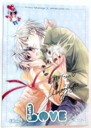 Hinako TAKANAGA - Silent love #3