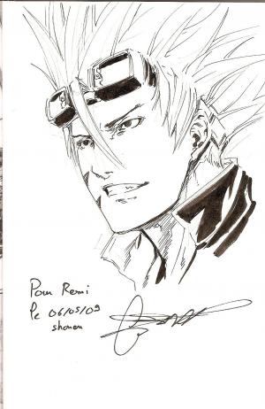  IZU - Omega complex #1