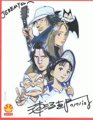 Naoki URASAWA - Manben - Artbook Naoki Urasawa