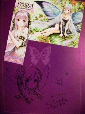  SHIITAKE - Yôsei dans le Secret des Fées